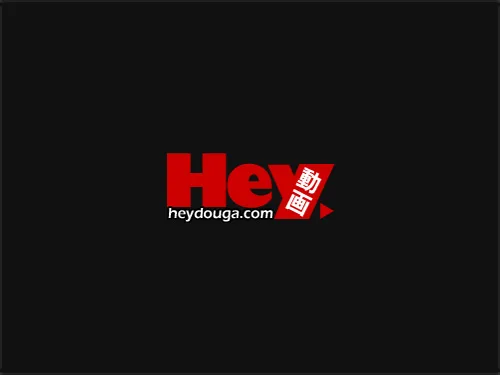 [3004-PPV-021608-441] Nana Hoshikawa - HeyDouga