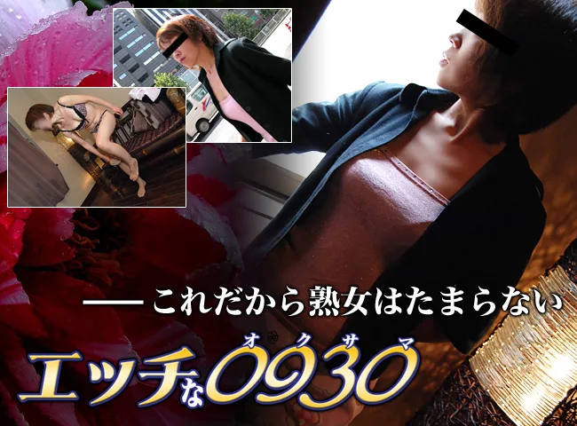 [4002-PPV-ORIJUKU284] Suzue Sakagami - HeyDouga