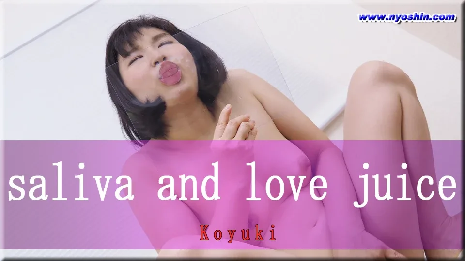 [4039-2286] Saliva and love juice - HeyDouga