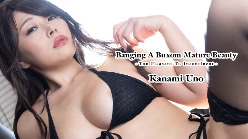Banging A Buxom Mature Beauty -Too Pleasant To Incontinent- - Heyzo - 1043255